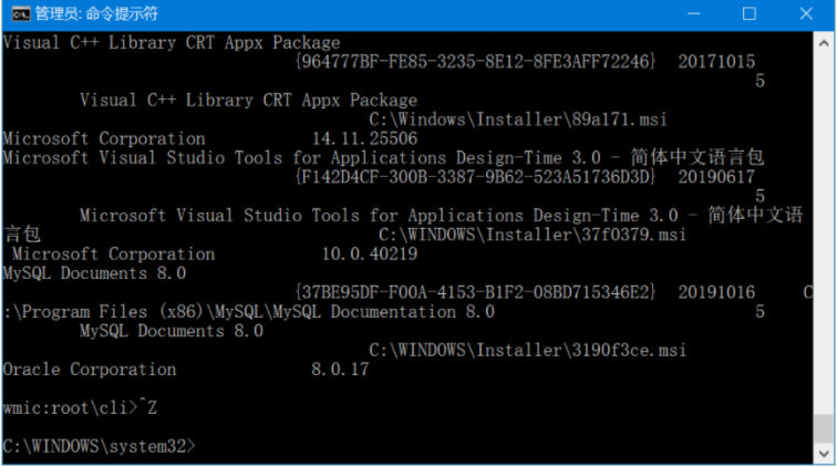 1634109495503902.png image.png