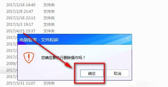 1634109359262493.png image.png