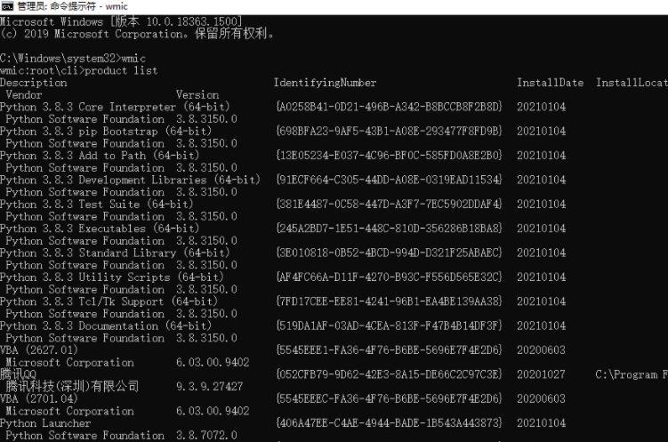 1634109438135502.png image.png