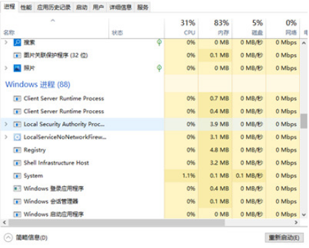 1634097003236932.png image.png