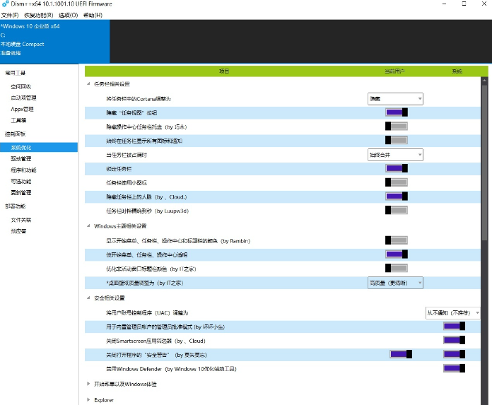 1634619698264129.png image.png