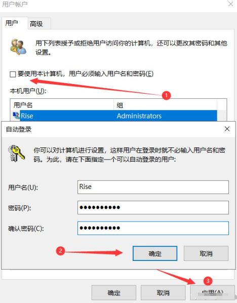 1634619655718931.png image.png