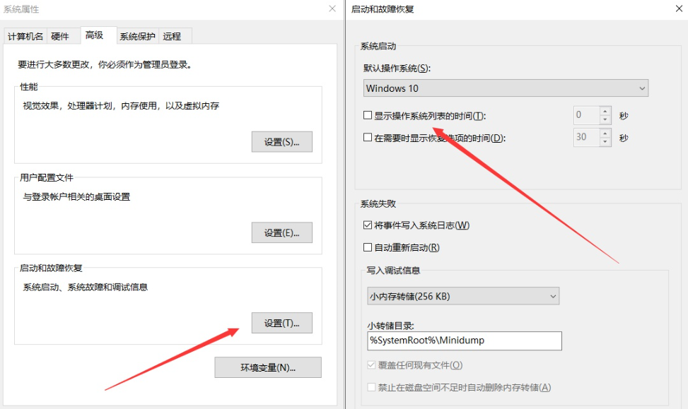 1634619607133656.png image.png