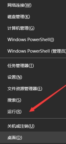 1634619282351225.png image.png