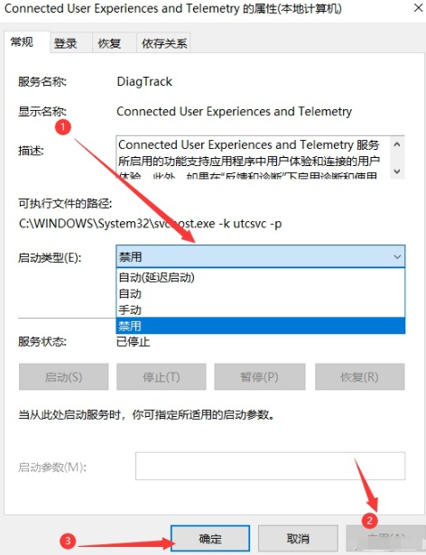 1634619537673576.png image.png