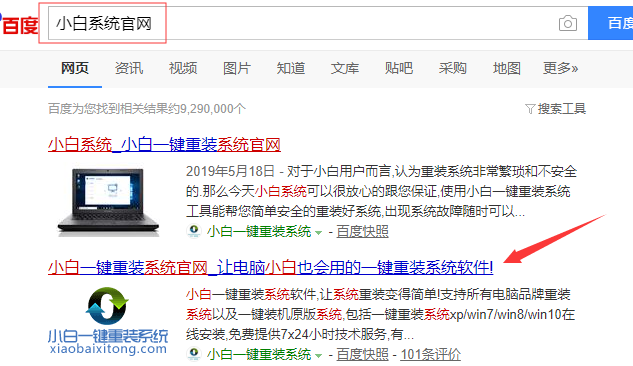 1635294748125041.png image.png