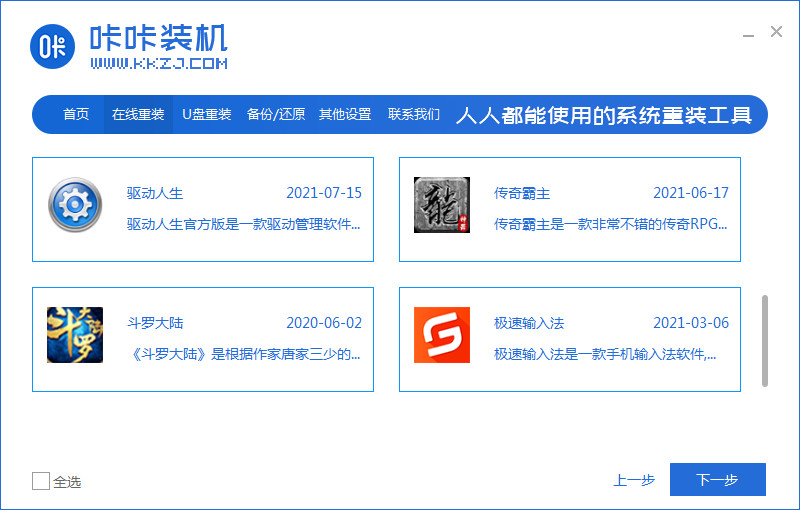 1635298328139087.jpg 2021-08-17_153605.jpg