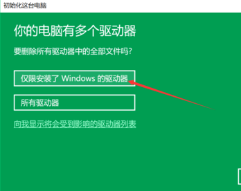 1635401724557261.png image.png