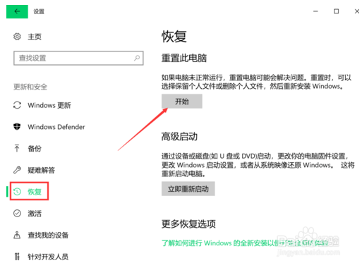 1635401698370202.png image.png