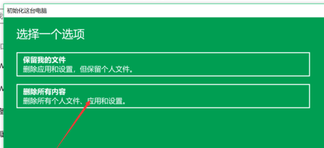 1635401708193083.png image.png