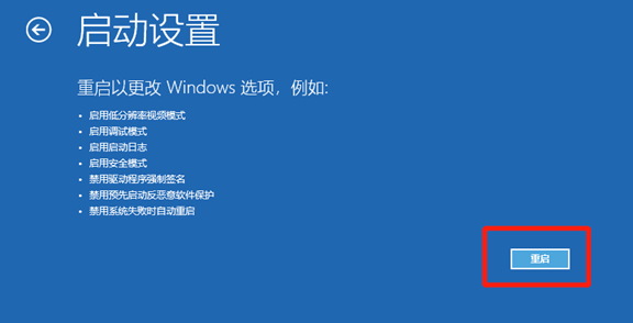 1635577883244248.png image.png