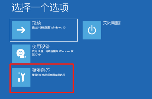 1635577840324760.png image.png