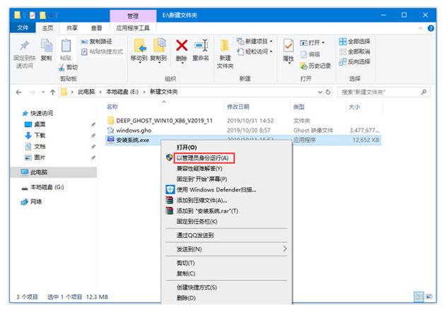 1635814808290980.png image.png