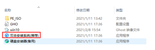 1635817663368093.png image.png