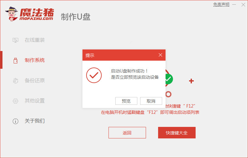 1635932668423002.jpg 2021-08-14_161239.jpg