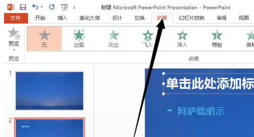 1635995254445766.png image.png