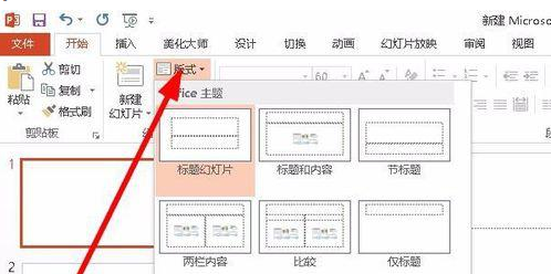 1635995243525633.png image.png