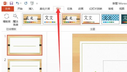 1635995265766912.png image.png