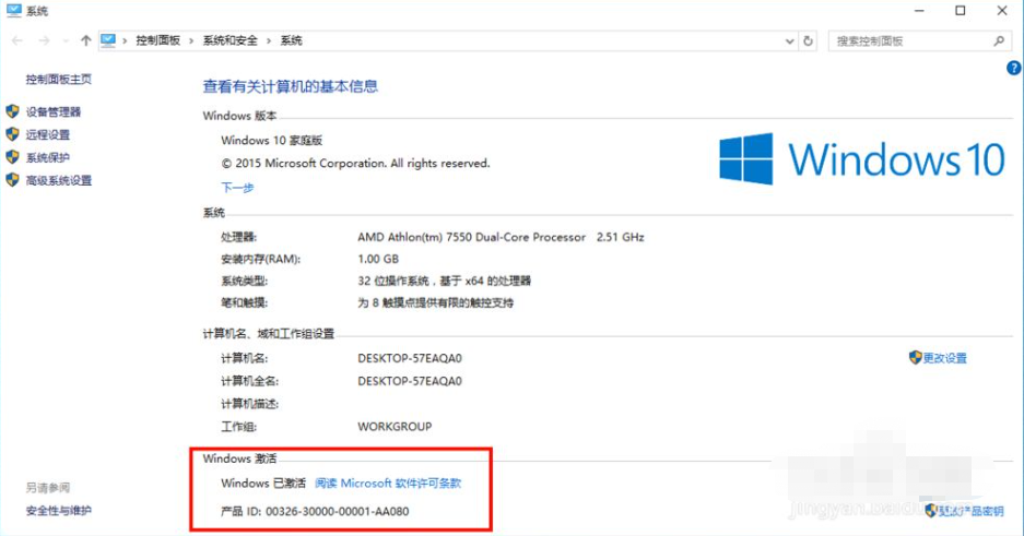 1636085495777412.png image.png