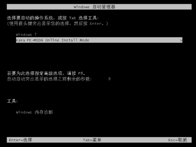 1636082852125945.png image.png