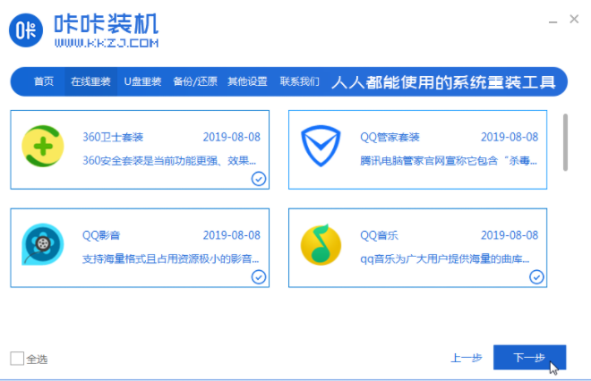 1636082818134633.png image.png