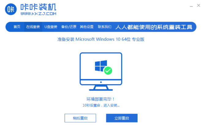 1636082839174450.png image.png