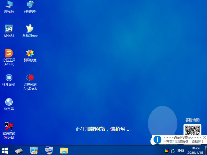 1636082865465259.png image.png