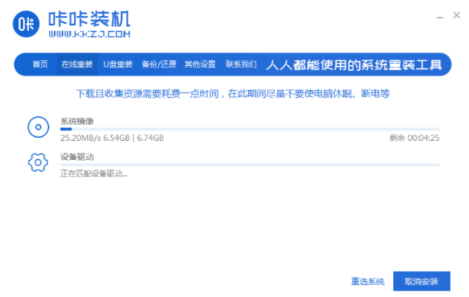 1636082828292788.png image.png