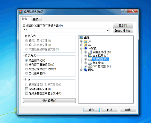 1636080945439956.png image.png