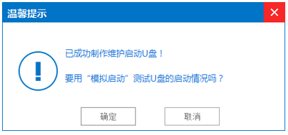 1636081162745396.png image.png