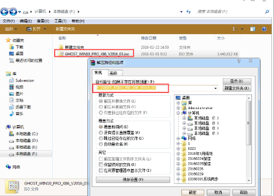 1635490368151902.png image.png