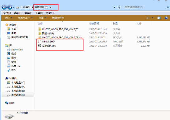 1635490386466464.png image.png