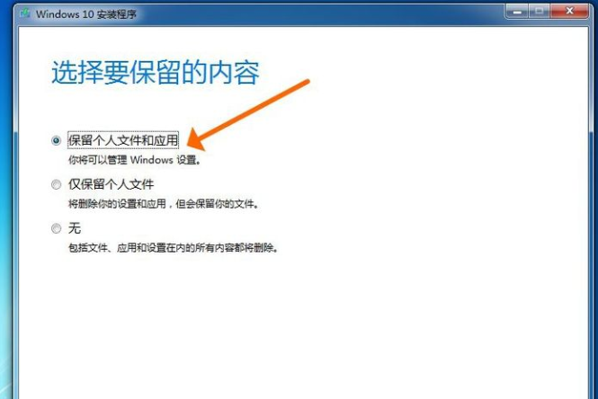 1636528504113517.png image.png