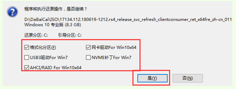 1636420568514789.png image.png