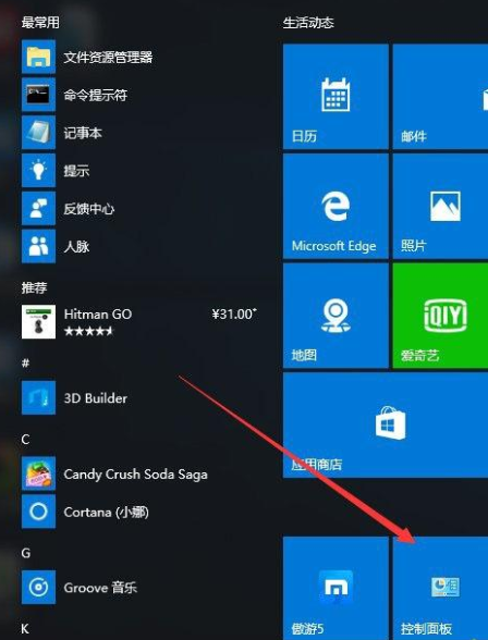 1635302852132021.png image.png