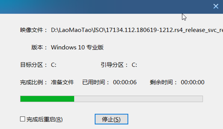 1636420578150482.png image.png