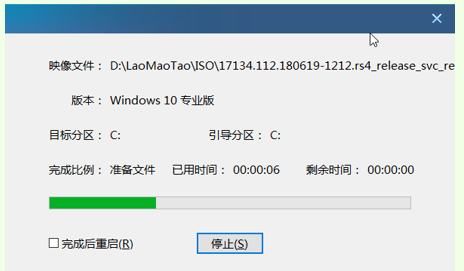 1636420501100840.png image.png