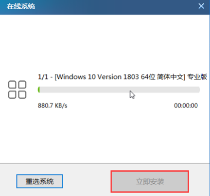 1636420544135313.png image.png