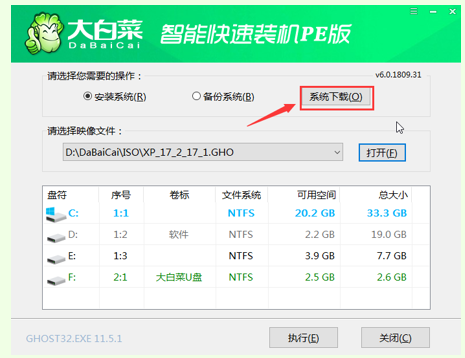 1636420521115066.png image.png