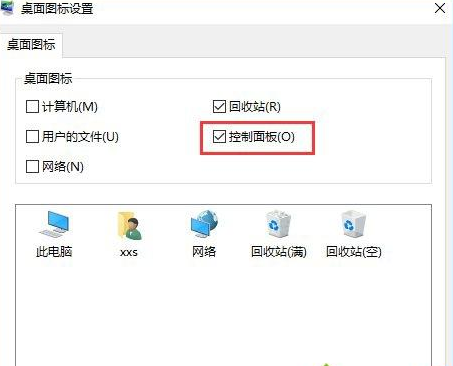 1635302572134220.png image.png