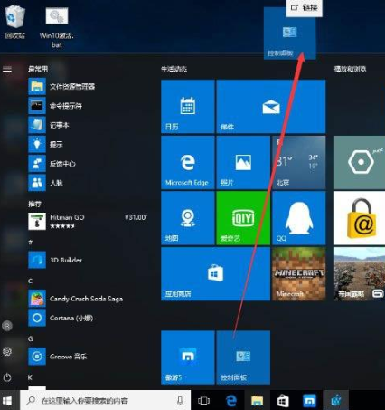 1635302868239816.png image.png