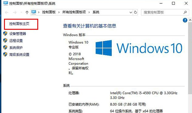 1635302826665013.png image.png