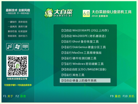 1636420453105991.png image.png