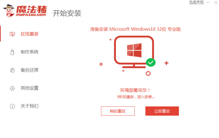 1637121416957887.png image.png