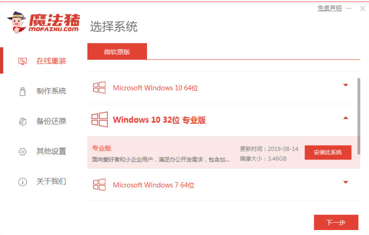 1637121387493058.png image.png