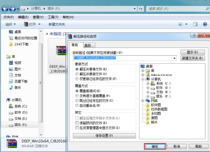 1637215408898933.png image.png