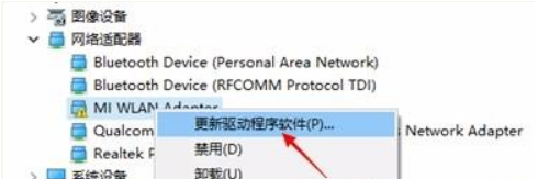 1637293521733605.png image.png