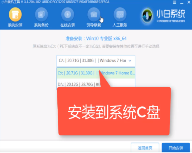 1637142309226605.png image.png