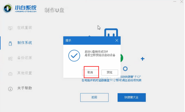 1637142259890714.png image.png