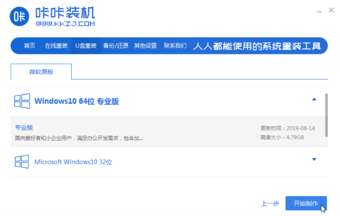 1636362354191964.png image.png